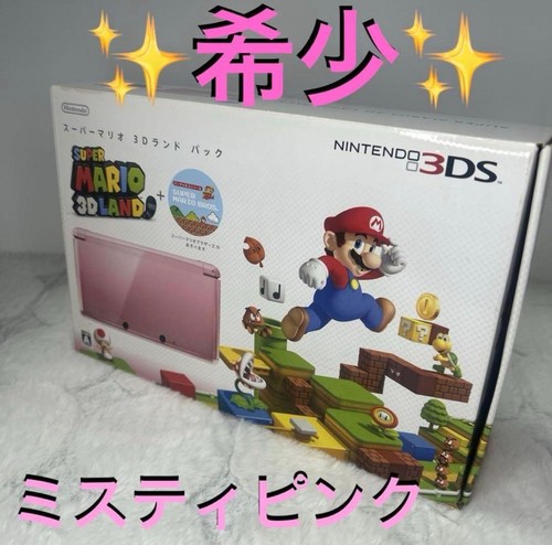 3ds 2ds nintendo - nintendo,