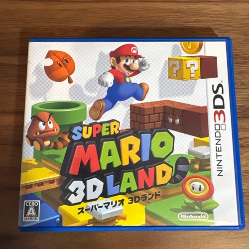 Super mario land nintendo - land,